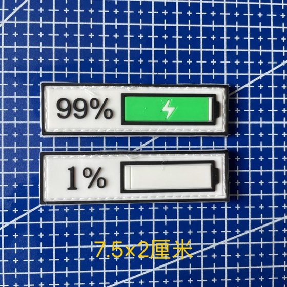 개인화 된 벨크로 PVC 방수 배지 충전 99 나머지 전력 1 사기 자수 천 페이스트 무료 배송 개인화 된 벨크로 PVC 방수 배지 충전 99 나머지 전력 1 사기 자수 천 페이스트 무료 배송