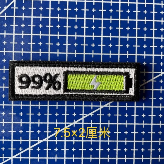 개인화 된 벨크로 PVC 방수 배지 충전 99 나머지 전력 1 사기 자수 천 페이스트 무료 배송 개인화 된 벨크로 PVC 방수 배지 충전 99 나머지 전력 1 사기 자수 천 페이스트 무료 배송