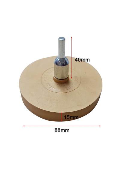 88mm 100mm 고무 고무 고무 제거 휠 공압 고무 제거 디스크 고무 제거 휠 자동차 페인트 스티커 테이프 청소 88mm 100mm 고무 고무 고무 제거 휠 공압 고무 제거 디스크 고무 제거 휠 자동차 페인트 스티커 테이프 청소