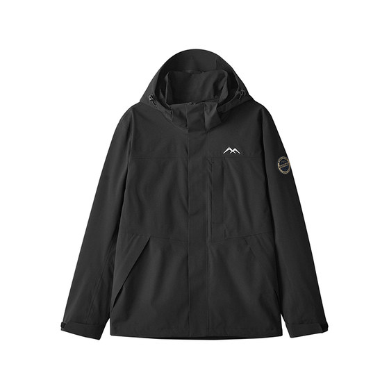 Skechers men's three-in-one sportswear casual jacket jacket L424M143 P125M016
Skechers men's three-in-one sportswear casual jacket jacket L424M143 P125M016