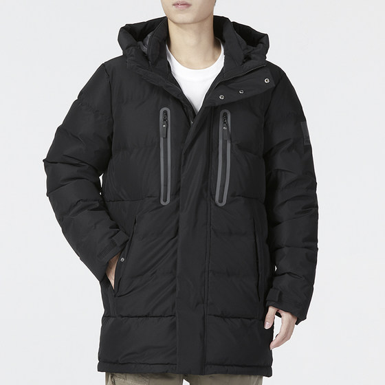 New style wolf claw down jacket men's 2023 autumn and winter sportswear outdoor black hooded jacket 5222031
New style wolf claw down jacket men's 2023 autumn and winter sportswear outdoor black hooded jacket 5222031