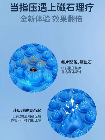 슈퍼 조깅 대비 압력판 단독 마사지 메리디안 패드 발 발가락 프레스 플레이트 실내 현장 러닝 둥근 패드 슈퍼 조깅 대비 압력판 단독 마사지 메리디안 패드 발 발가락 프레스 플레이트 실내 현장 러닝 둥근 패드