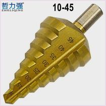 Step drill pagoda drill 10-45mm triangular handle straight groove step drill reamer drill hole opener woodworking drill bit
