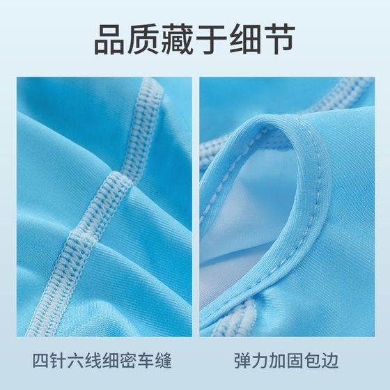 수영 마스크 풀 페이스 해파리 후드 얼굴 보호 키니 얼굴 보호 k 넥 다이빙 해변 후드 남성과 여성 수영 마스크 풀 페이스 해파리 후드 얼굴 보호 키니 얼굴 보호 k 넥 다이빙 해변 후드 남성과 여성
