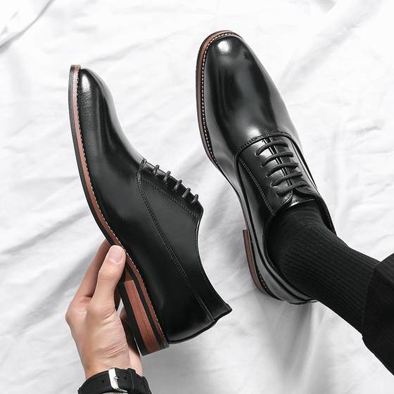 Hong Kong trendy business formal leather shoes men's British all-match breathable casual shoes soft sole wedding height-enhancing suit shoes
Hong Kong trendy business formal leather shoes men's British all-match breathable casual shoes soft sole wedding height-enhancing suit shoes