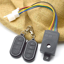 48 electric v-electric car dual remote control start anti-theft alarm suitable for Xinri Luyuan racing pigeon bell knife Emma car