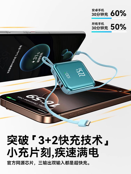 SF Express Free Super Horse 라인 슈퍼 빠른 충전 파워 뱅크는 Apple Android 20000에 적합한 작은 모바일 전원 공급 장치가있는 비행기에서 사용할 수 있습니다. SF Express Free Super Horse 라인 슈퍼 빠른 충전 파워 뱅크는 Apple Android 20000에 적합한 작은 모바일 전원 공급 장치가있는 비행기에서 사용할 수 있습니다.