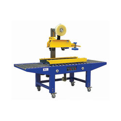 Automatic tape sealing machine Left and right drive carton sealing machine Carton sealing machine