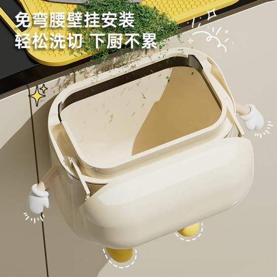 부엌 캐비닛 도어 욕실 부엌 쓰레기 캔 뚜껑 벽 교수형 화장실 스페셜 접착제 가정용 새로운 모델 부엌 캐비닛 도어 욕실 부엌 쓰레기 캔 뚜껑 벽 교수형 화장실 스페셜 접착제 가정용 새로운 모델