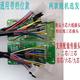 수정 된 48v60 코드 미터 LCD 계측기 측정 장치 V72V 전자 디스플레이 스크린 전기 자동차 배터리 차량 전류계 수정 된 48v60 코드 미터 LCD 계측기 측정 장치 V72V 전자 디스플레이 스크린 전기 자동차 배터리 차량 전류계