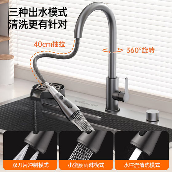 Wanhe Kitchen Sink Full Stainless Steel 대형 싱글 스토브 야채 싱크 싱크 수집 및 슬래그 테이블 식기 세척기 가정용 두꺼운 야채 싱크대 Wanhe Kitchen Sink Full Stainless Steel 대형 싱글 스토브 야채 싱크 싱크 수집 및 슬래그 테이블 식기 세척기 가정용 두꺼운 야채 싱크대