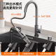 Wanhe Kitchen Sink Full Stainless Steel 대형 싱글 스토브 야채 싱크 싱크 수집 및 슬래그 테이블 식기 세척기 가정용 두꺼운 야채 싱크대 Wanhe Kitchen Sink Full Stainless Steel 대형 싱글 스토브 야채 싱크 싱크 수집 및 슬래그 테이블 식기 세척기 가정용 두꺼운 야채 싱크대