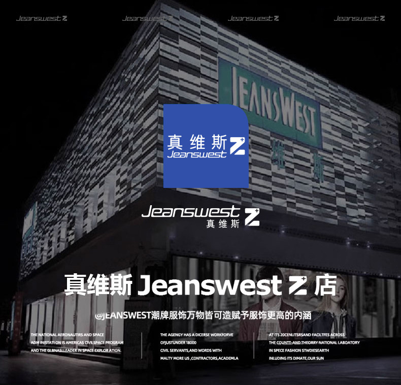 真维斯 Jeanswest Z 24年夏季新款 纯棉 男式背心无袖T恤*3件 天猫优惠券折后￥59.9包邮 多色可选