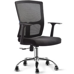 Guanmei Office Furniture Office Chair Staff Chair Computer Mesh Chair Home Seat Leisure Game Chair Simple Swivel Chair