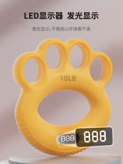 의료 재활을위한 전문 그립 장치를 계산할 수 있습니다. 실리콘 그립 서클 성인 수제 훈련 피트니스 장비 암 근육 훈련 의료 재활을위한 전문 그립 장치를 계산할 수 있습니다. 실리콘 그립 서클 성인 수제 훈련 피트니스 장비 암 근육 훈련