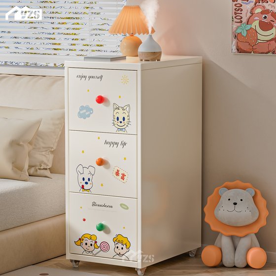 Drawer storage cabinet Heilmer classification slit cabinet iron art bedside 28cm storage cabinet under table dining side multiple chest cabinet
Drawer storage cabinet Heilmer classification slit cabinet iron art bedside 28cm storage cabinet under table dining side multiple chest cabinet