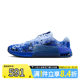 Nike Nike Men 's M Nike Metcon 9 AMP 스포츠 훈련 운동화 HJ6008-400 Nike Nike Men 's M Nike Metcon 9 AMP 스포츠 훈련 운동화 HJ6008-400
