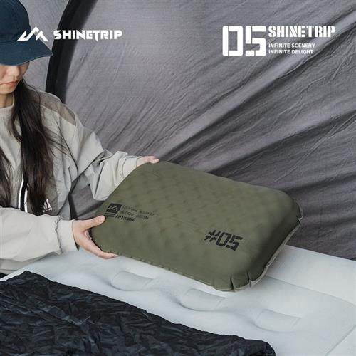 Shanqu inflatable pillow outdoor camping
Shanqu inflatable pillow outdoor camping