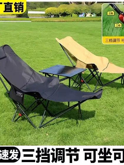 야외 접이식 의자 휴대용 사무실 캠핑 장비 점심 시간 접이식 의자 점심 시간 의자 의자 의자 의자 테이블 의자 야외 접이식 의자 휴대용 사무실 캠핑 장비 점심 시간 접이식 의자 점심 시간 의자 의자 의자 의자 테이블 의자