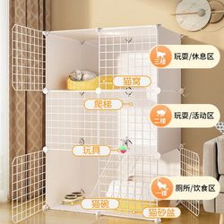 Cat cage household cat villa with toilet extra large free space indoor pet cage T three-layer cat cage cat