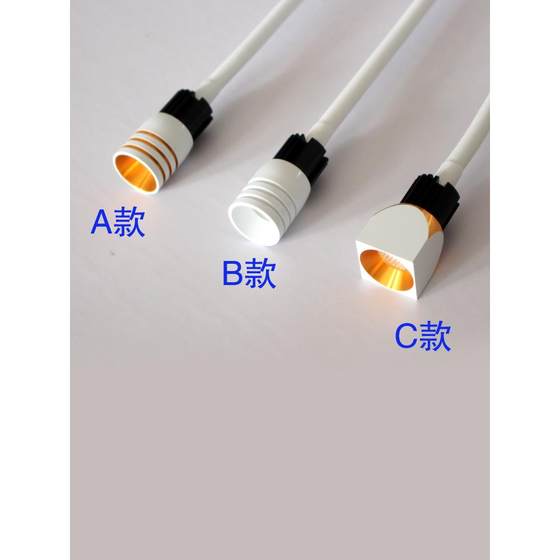 Hose small spotlight track light gooseneck light shop commercial clothing store restaurant special spotlight mini guide
Hose small spotlight track light gooseneck light shop commercial clothing store restaurant special spotlight mini guide