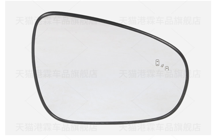 Suitable for Lexus Es200 Rearview Mirror Housing, Es250 Reversing Mirror Cover, Es300 Mirror Lens, Ct200 Lampshade Frame