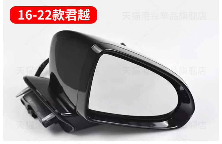 Suitable for 05-22 Model Buick Lacrosse Rearview Mirror Assembly, Lacrosse Reversing Mirror Left and Right with Paint, Brand New Reflector
