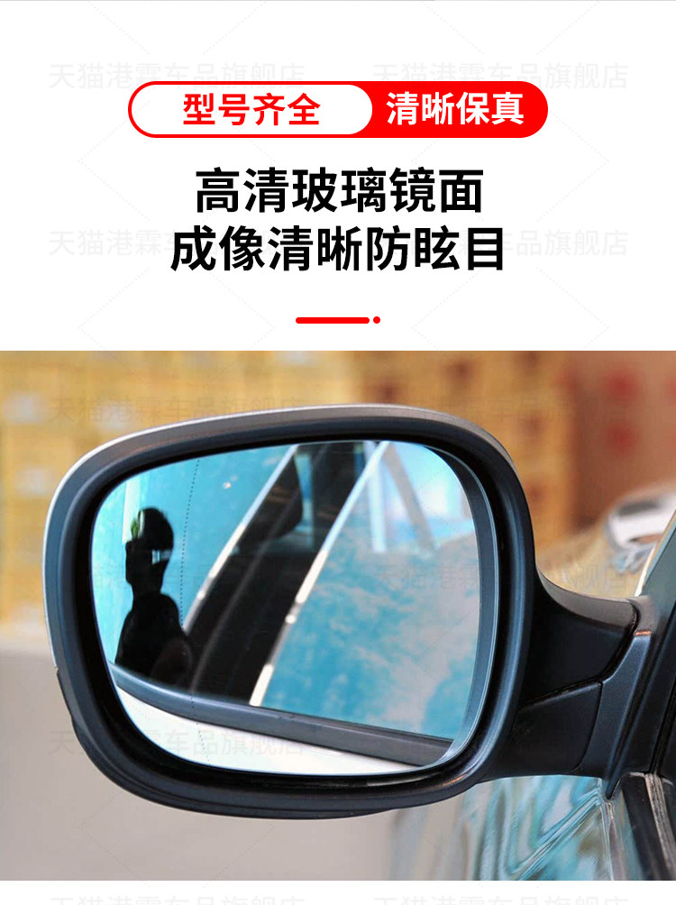 Suitable for 09-12 Bmw X1 Rearview Mirror Assembly, X1 Reversing Mirror Assembly, Left and Right Painted Mirrors E84