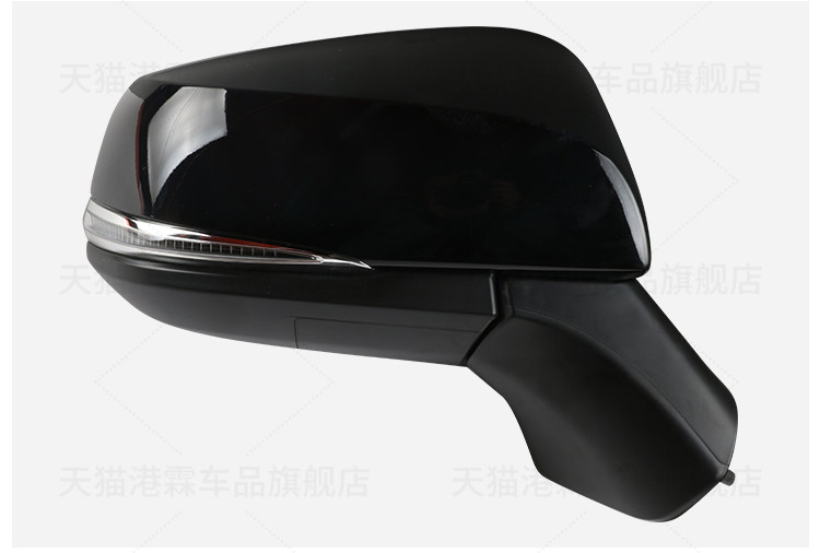 Suitable for 20-24 Models of Toyota Rav4 Rearview Mirror Assembly, Weilanda Rearview Mirror Assembly, Left and Right Rearview Mirrors