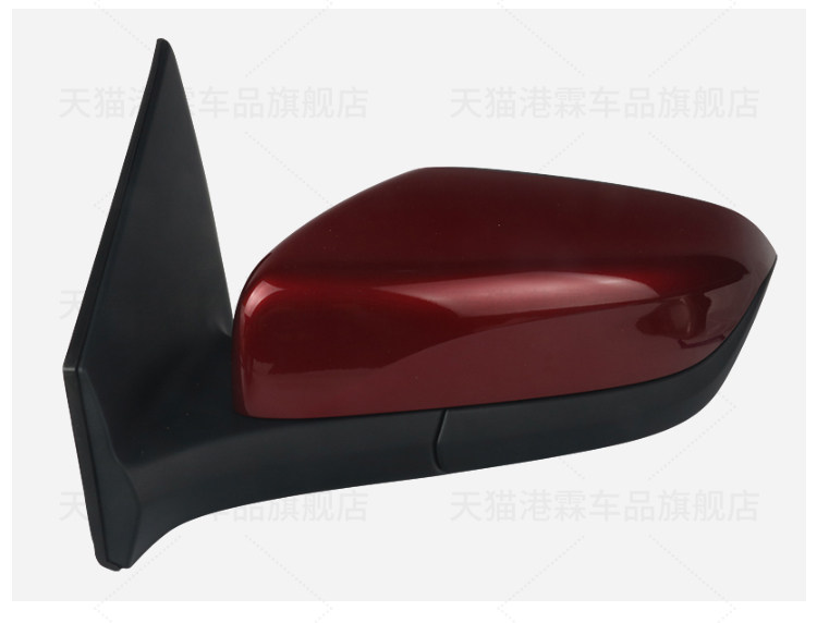 Suitable for 15-23 Models of Chevrolet Cavalier Rearview Mirror Assembly Onix Rearview Mirror Left and Right Mirrors