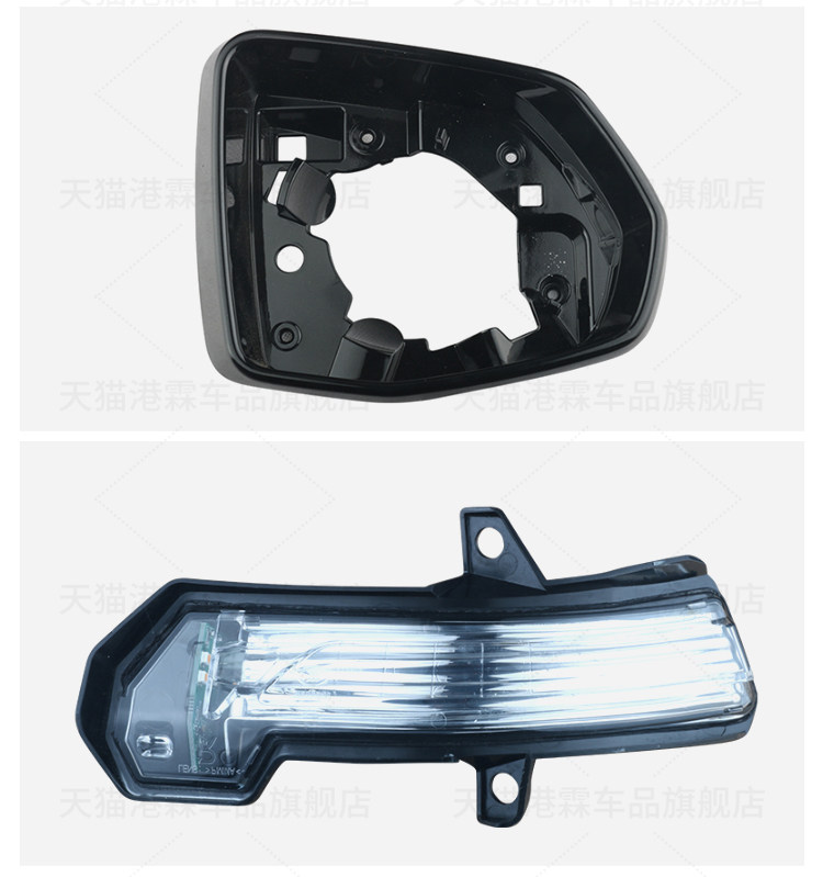 Suitable for Cadillac Xt4 Xt5 Xt6 Reversing Mirror Housing, Rearview Mirror Frame, Mirror Lens, Reflector, Turn Signal Light