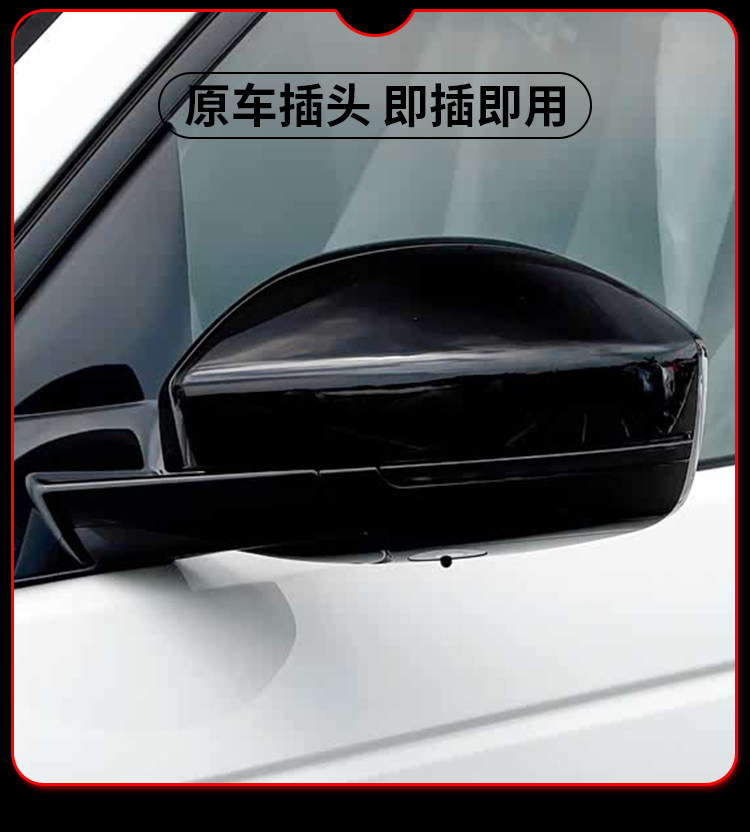 Suitable for Land Rover Discovery Sport Rearview Mirror Assembly, New Left and Right Rearview Mirror Assembly for Discovery Sport