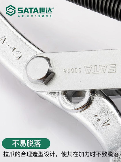 SATA SATA 3 클라우 베어링 제거 및 2 클로 제거 장치 RAMALA CODER 특수한 말 풀러 제거 장치 SATA SATA 3 클라우 베어링 제거 및 2 클로 제거 장치 RAMALA CODER 특수한 말 풀러 제거 장치