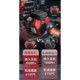 RATO RUNTONG 전기 분출 EFI 주입 999CC 변위 40 마력 트윈 기통 휘발유 엔진 28kw RATO RUNTONG 전기 분출 EFI 주입 999CC 변위 40 마력 트윈 기통 휘발유 엔진 28kw