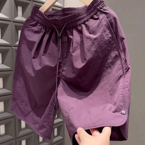 Summer sports shorts men's trendy brand quick-drying breathable mid-pants high-end loose straight-leg boys' pants 2025 new style
Summer sports shorts men's trendy brand quick-drying breathable mid-pants high-end loose straight-leg boys' pants 2025 new style