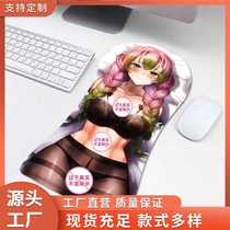 Extended Silicone Wrist Mouse Pad Emilia Wrist Rest Elbow Rest Pad Office Learning Wrist Pad Manufacturer