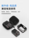 DJI DJI ACTION 5PRO 스토리지 백 휴대용 OSMO 액션 4/3 스포츠 카메라 보호 케이스 하드 쉘 Lingye 미니 바디 스토리지 박스 방지 및 억압 GOPRO13 액세서리에 적합합니다. DJI DJI ACTION 5PRO 스토리지 백 휴대용 OSMO 액션 4/3 스포츠 카메라 보호 케이스 하드 쉘 Lingye 미니 바디 스토리지 박스 방지 및 억압 GOPRO13 액세서리에 적합합니다.