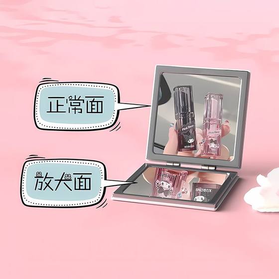 학생들을위한 폐허가 된 flilian 작은 거울 소녀 기숙사 메이크업 거울 휴대용 접이식 거울 미니 이중 사용자 정의 학생들을위한 폐허가 된 flilian 작은 거울 소녀 기숙사 메이크업 거울 휴대용 접이식 거울 미니 이중 사용자 정의