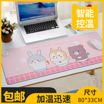 Warm table pad Super large heating pad Heating mouse pad Office computer desktop learning writing Warm hand Warm table pad