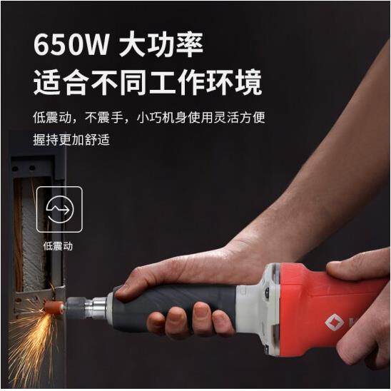 청두 전기 연삭 작은 직선 분쇄기 그라인딩 헤드 그라인더 내부 구멍 연마 9006 청두 전기 연삭 작은 직선 분쇄기 그라인딩 헤드 그라인더 내부 구멍 연마 9006