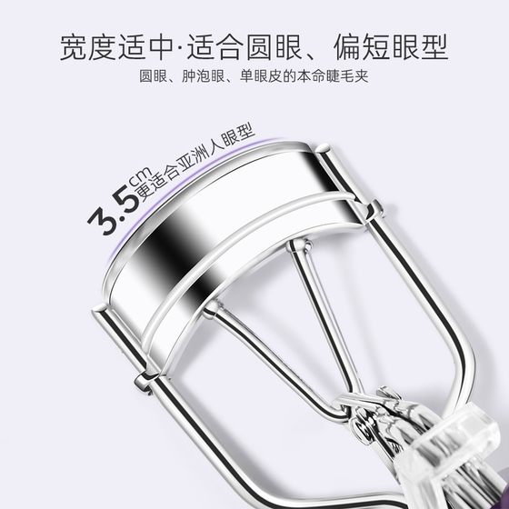 속눈썹 컬러 컬 컬 컬 컬 자연스럽고 오래 지속되는 고정 속눈썹 컬러 광각 지역 학생 초보자 속눈썹 컬러 컬 컬 컬 컬 자연스럽고 오래 지속되는 고정 속눈썹 컬러 광각 지역 학생 초보자