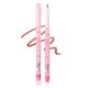 Gracebabi Foggy Lip Liner는 페이딩하지 않고 휴대용 립 보호 다중 효과를 밝게합니다. Gracebabi Foggy Lip Liner는 페이딩하지 않고 휴대용 립 보호 다중 효과를 밝게합니다.