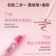 Gracebabi Foggy Lip Liner는 페이딩하지 않고 휴대용 립 보호 다중 효과를 밝게합니다. Gracebabi Foggy Lip Liner는 페이딩하지 않고 휴대용 립 보호 다중 효과를 밝게합니다.