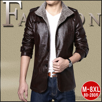 In autumn and winter leather coats male long coats are thickened with velvet and fattened