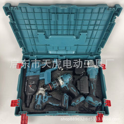 Lithium battery tool combination set, electric drill, screwdriver, wrench, angle grinder, electric hammer, four-piece set, three-piece set, free to match