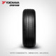 Youkehaoma 타이어 225/50R18 95V V551V 일치하는 Honda Elysen Youkehaoma 타이어 225/50R18 95V V551V 일치하는 Honda Elysen