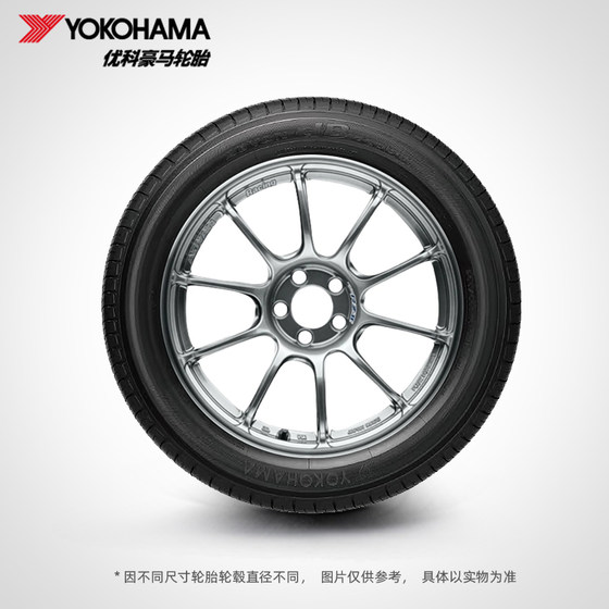 Youkehaoma 타이어 225/50R18 95V V551V 일치하는 Honda Elysen Youkehaoma 타이어 225/50R18 95V V551V 일치하는 Honda Elysen