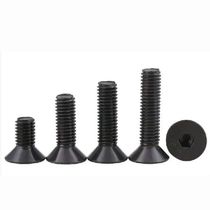 DIN7991 Alloy Steel Grade 12 9 Allen Bolts Black Flat Head