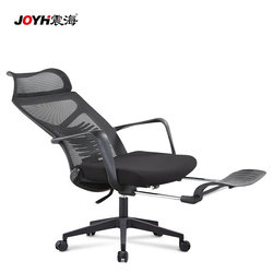 Zhenhai office chair, ergonomic computer chair, swivel chair, reclining office chair, leisure chair, mesh chair, staff chair