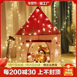 gigatent indoor children's tent dollhouse princess small house boys and girls castle bed small tent portable